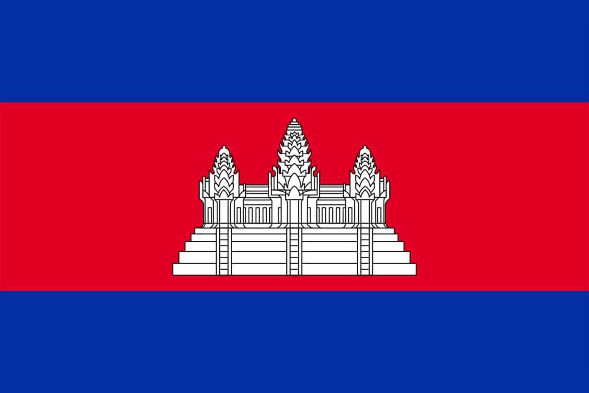 Camboya Camboya