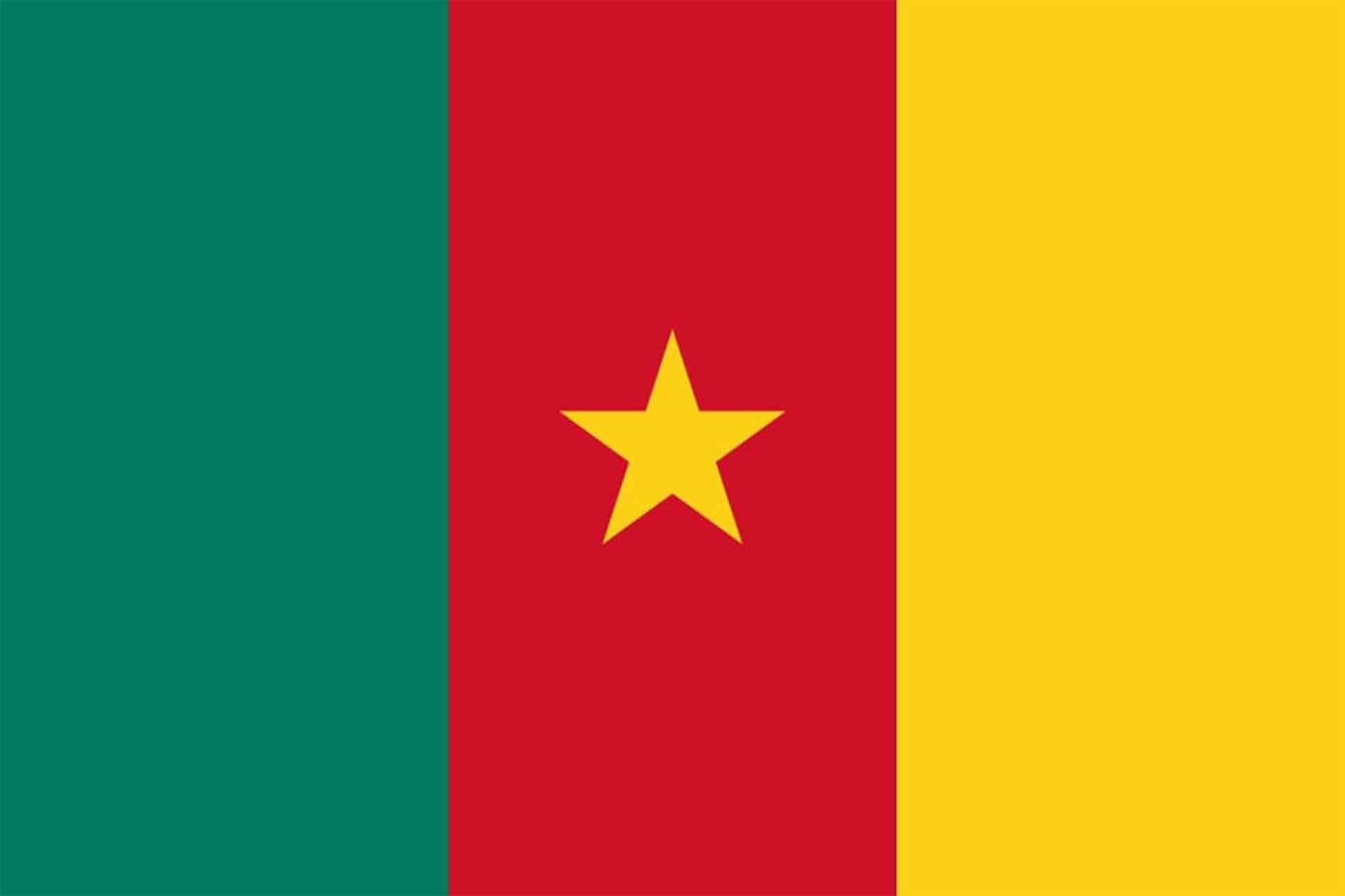 Camerun Camerun