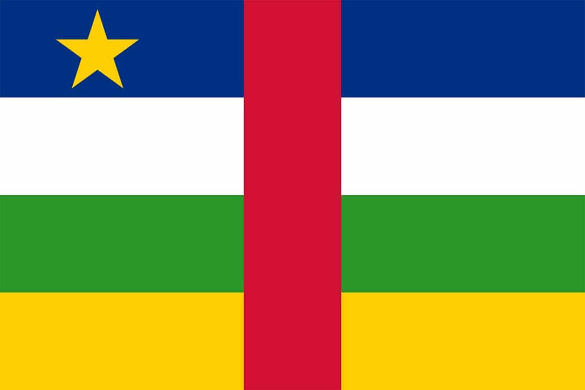 Republica Centroafricana Republica Centroafricana