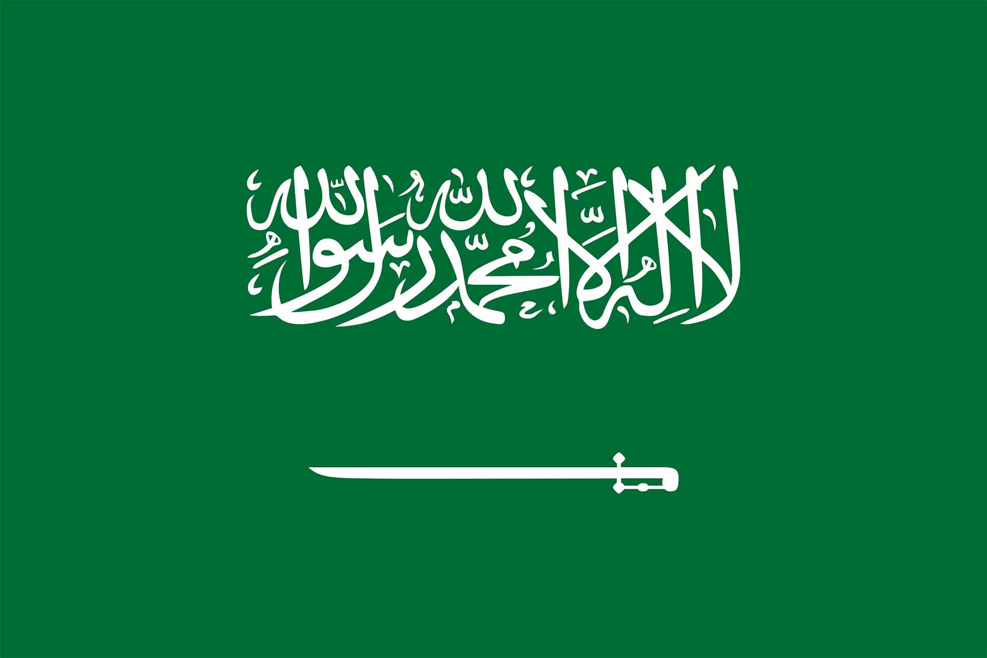 Arabia Saudita Arabia Saudita